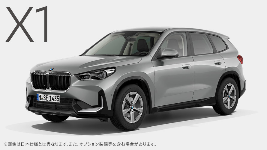 X1 M35i