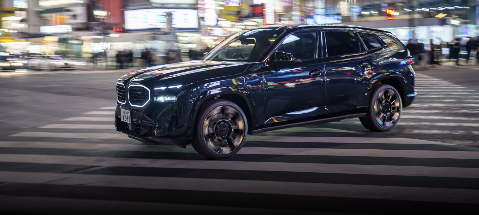 ハロウィン期間限定の特別査定価格を、あなたの愛車へ。