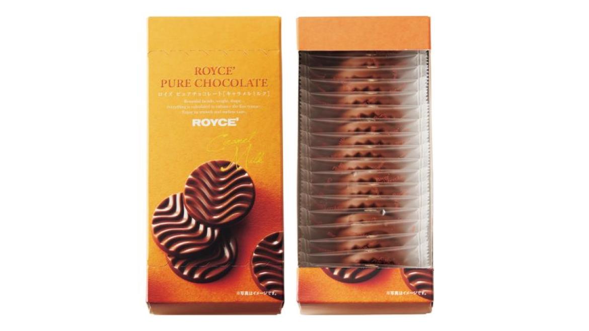 チョコレートギフトBOX