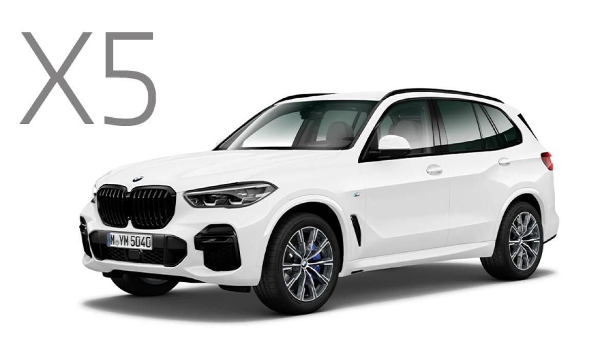 BMW X5 xDrive40d M Sport