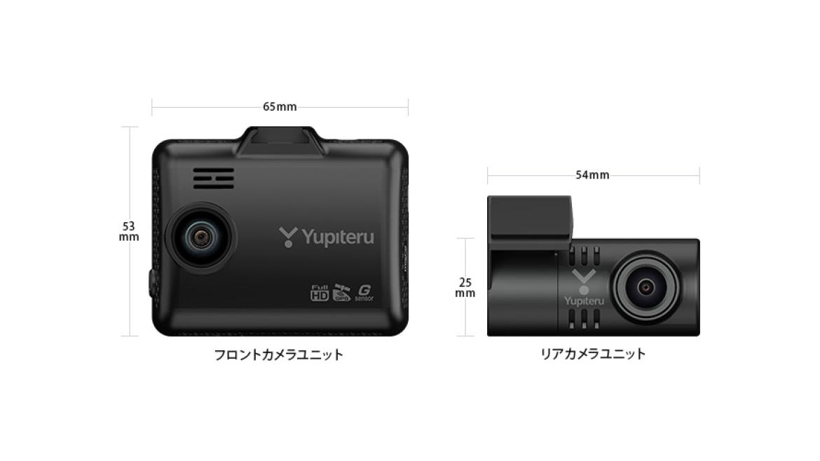 プラズマクラスターイオン発生機 IG-NX15
