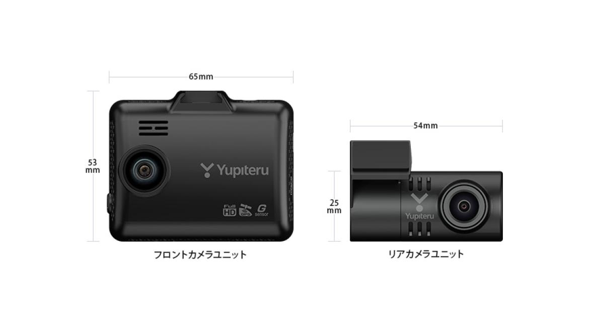 プラズマクラスターイオン発生機　IG-NX15