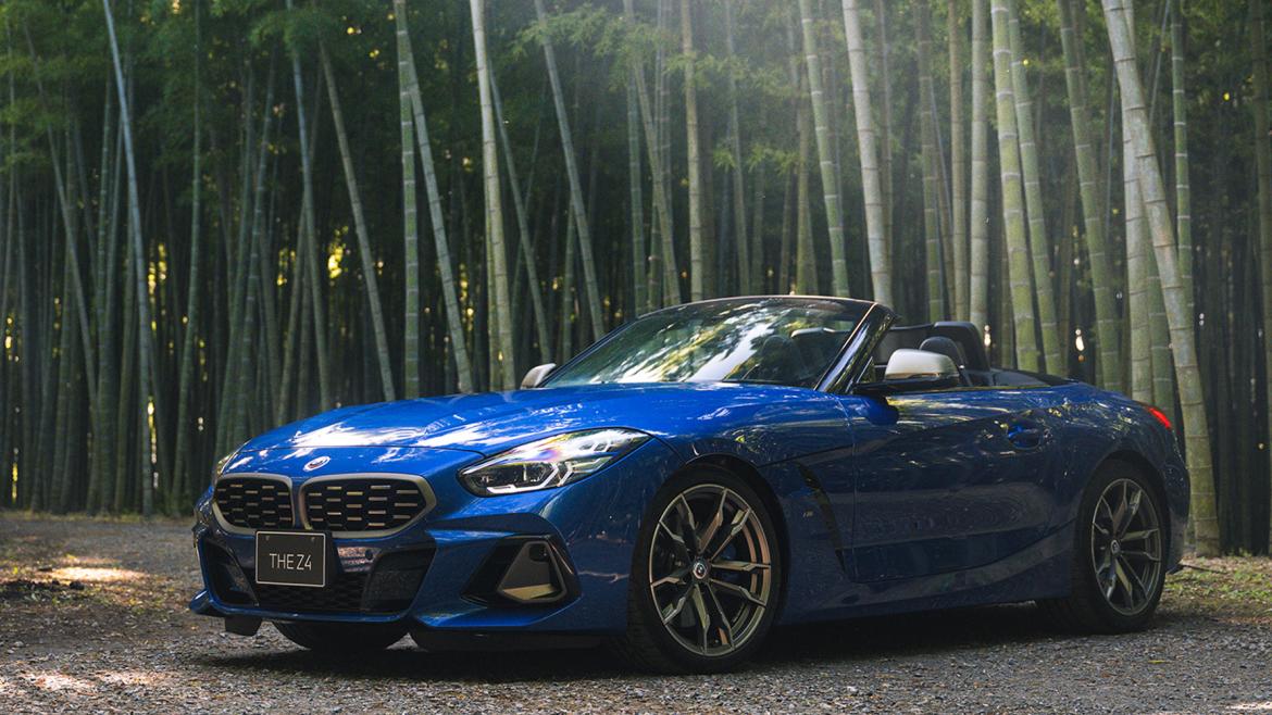 Z4 Final Order