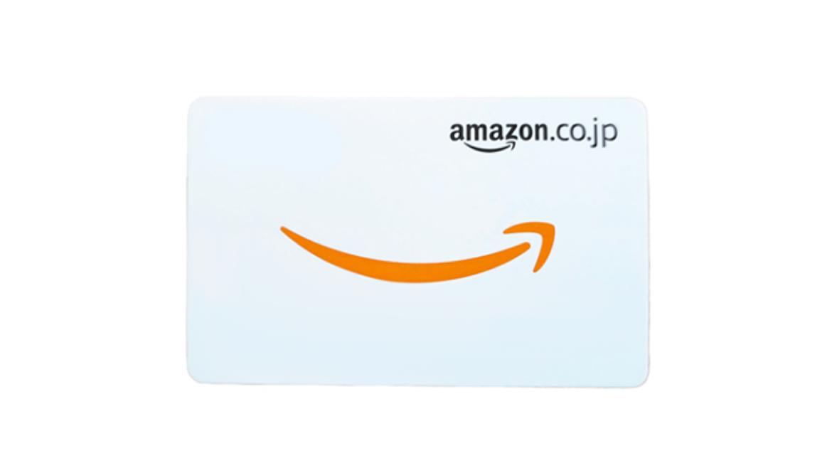 4. Amazon ギフトカード 50,000円分