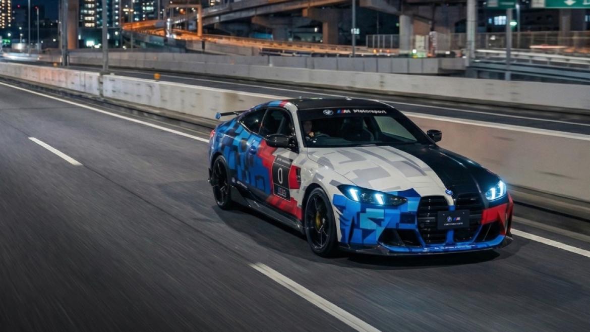 Nicole BMW Fuel Gift Campaign