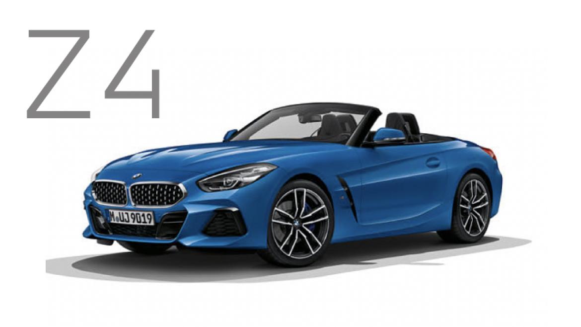 BMW Z4 sDrive20i M Sport