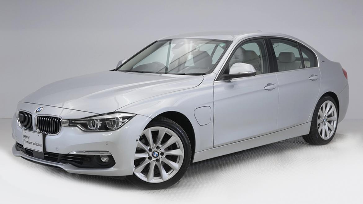 330e