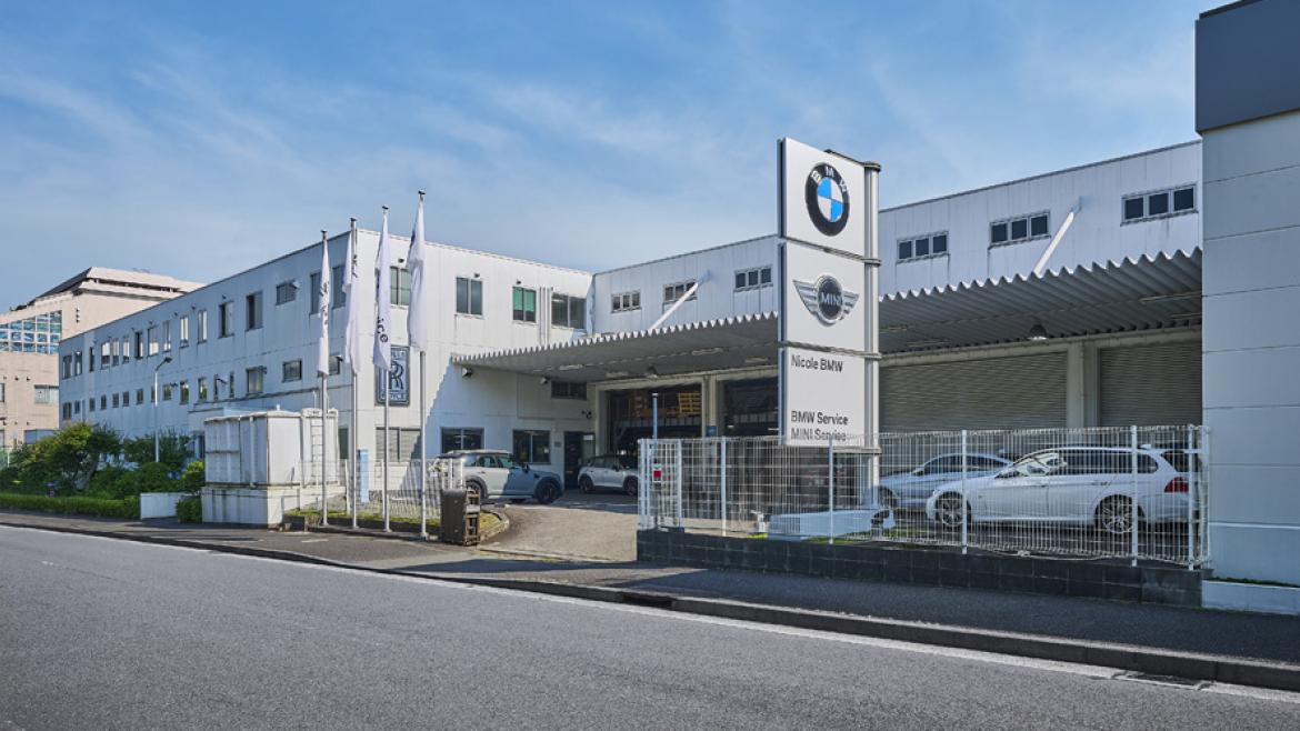 Nicole BMW Service Centre