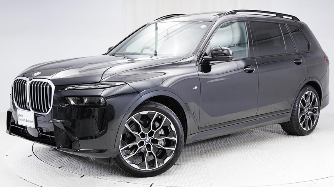 X7 xDrive40d Msport