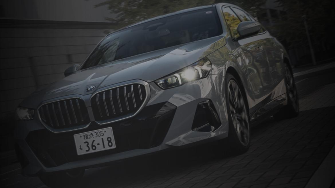 Nicole BMW 即納車両一覧