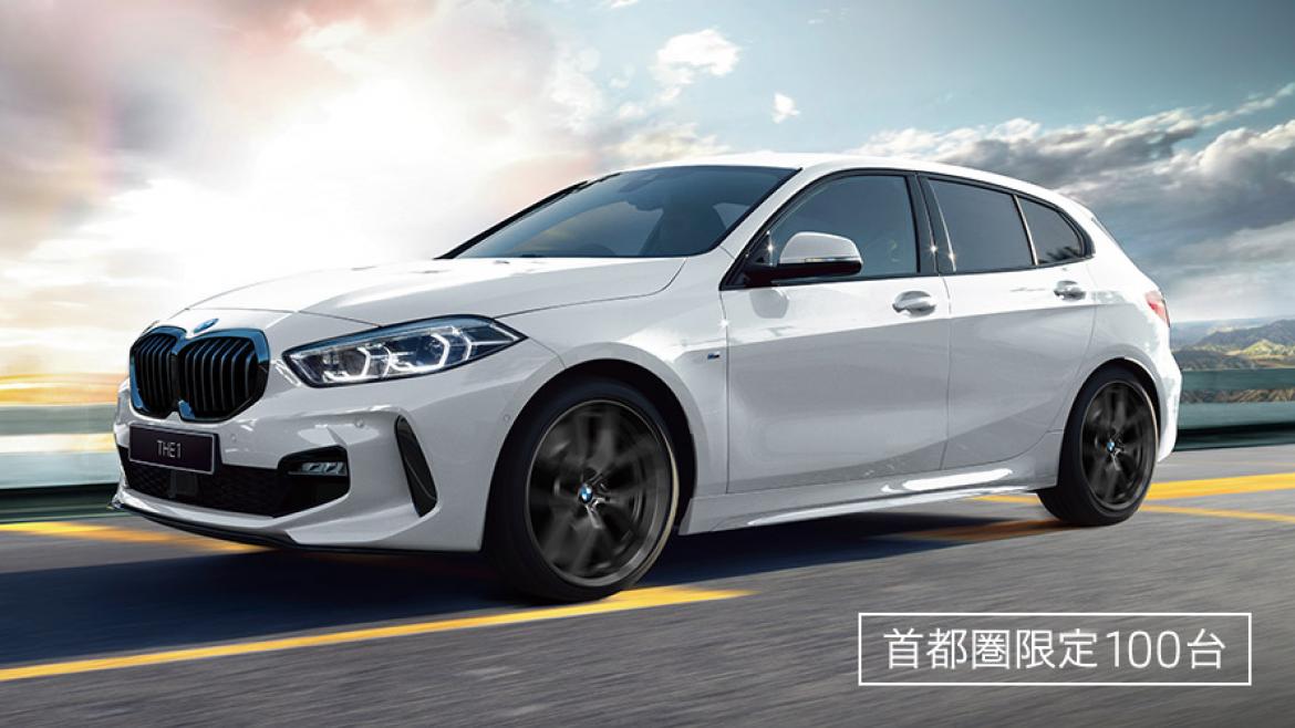 首都圏限定車BMW 118d M SPORT EDGE デビュー